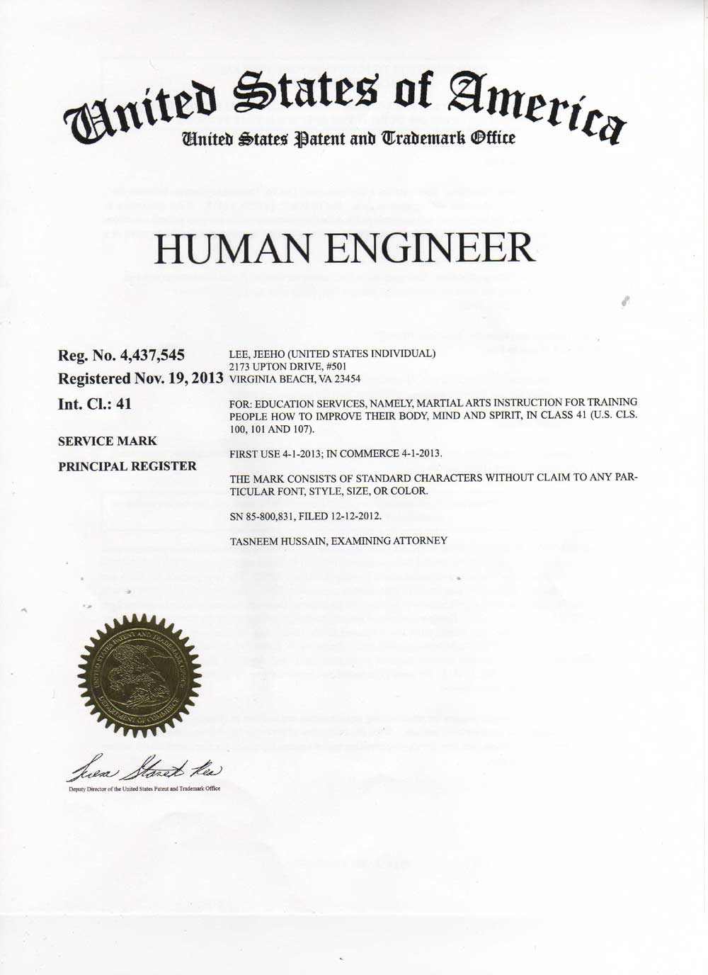 Human-Engineer-Cert1